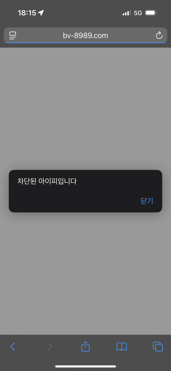 f4f6cefaffee610cb74ac4e002fced01_1752939110_8376.png