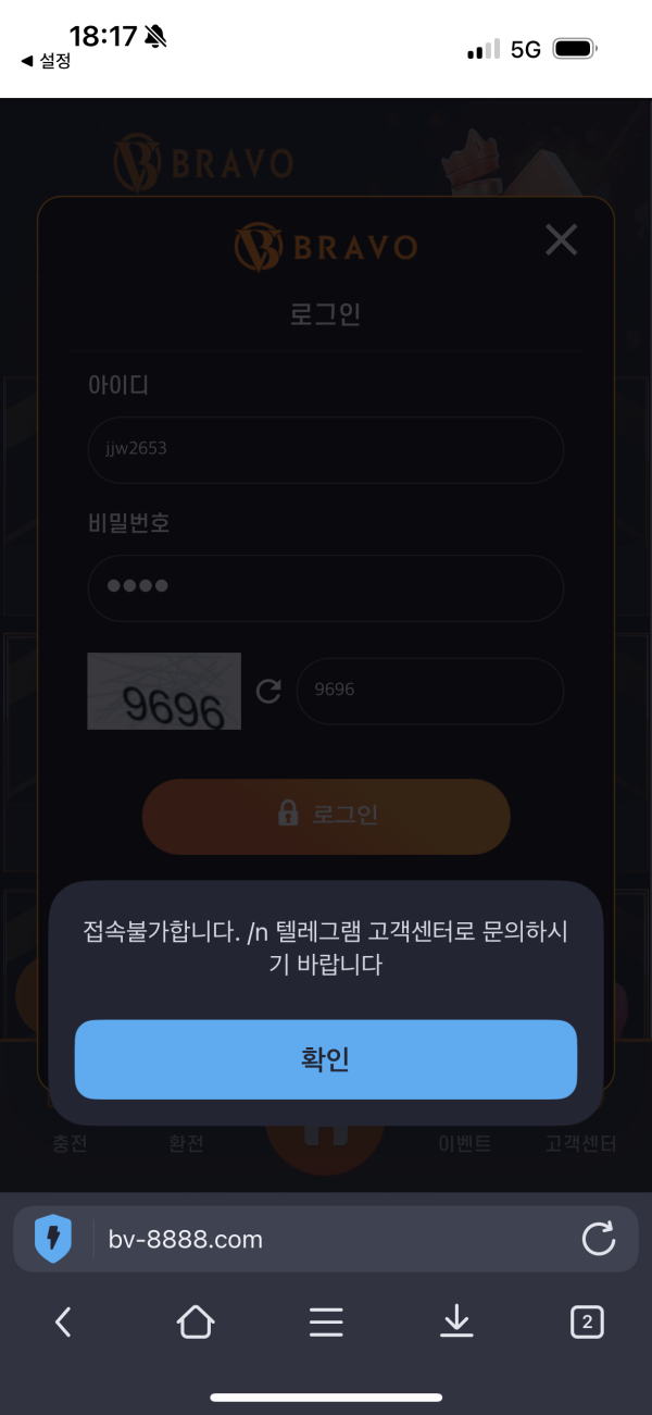 f4f6cefaffee610cb74ac4e002fced01_1752939116_8705.png